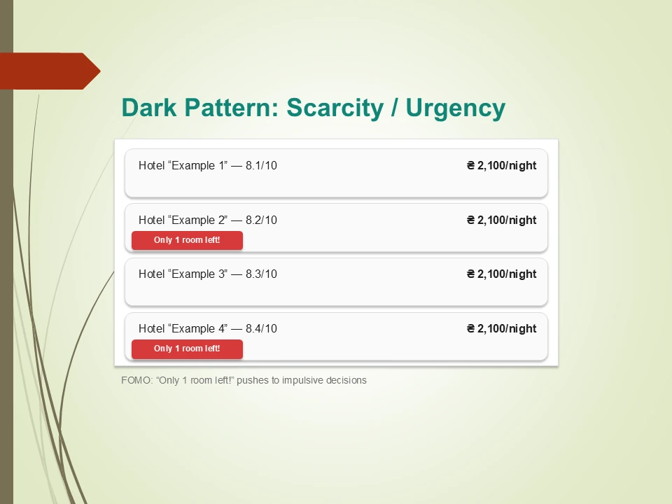 Ethical Design: How to Avoid Manipulation and Harm?