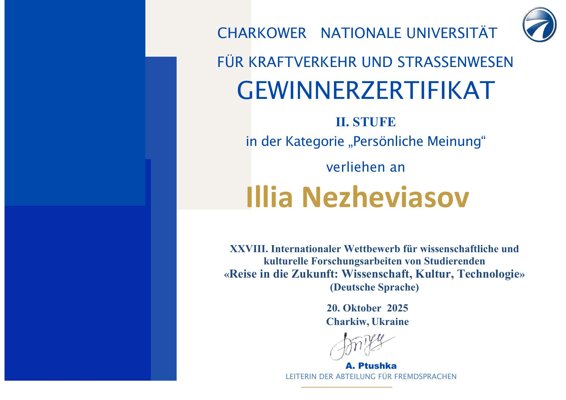 Gewinnerzertifikat – Reise in die Zukunft: Wissenschaft, Kultur, Technologie (deutsche Fassung)